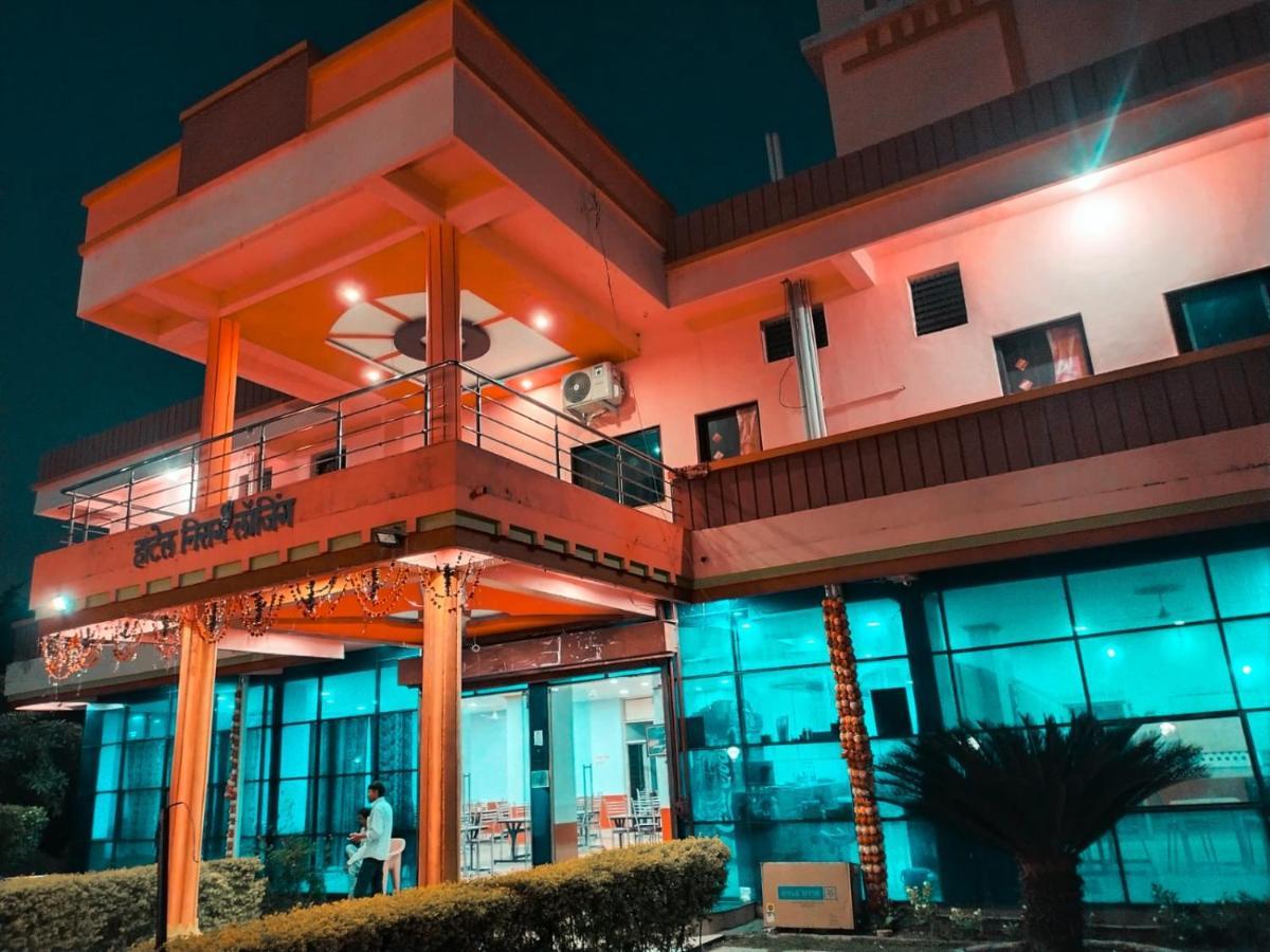 Hotel Nisarg Lodging And Restaurant Aurangabad  Ngoại thất bức ảnh
